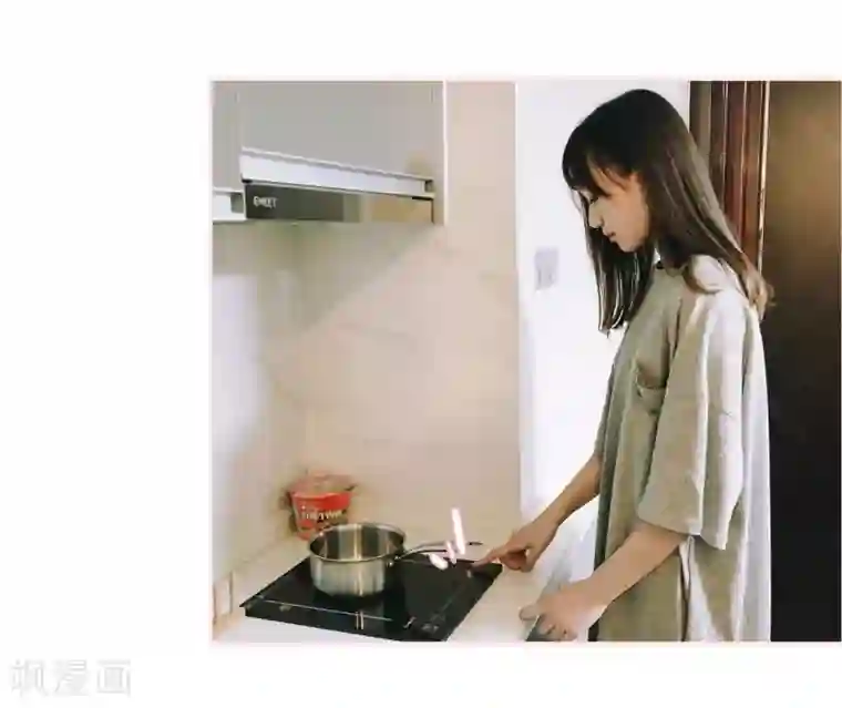 大叔宠上欢：惹火娇妻有点甜第4话