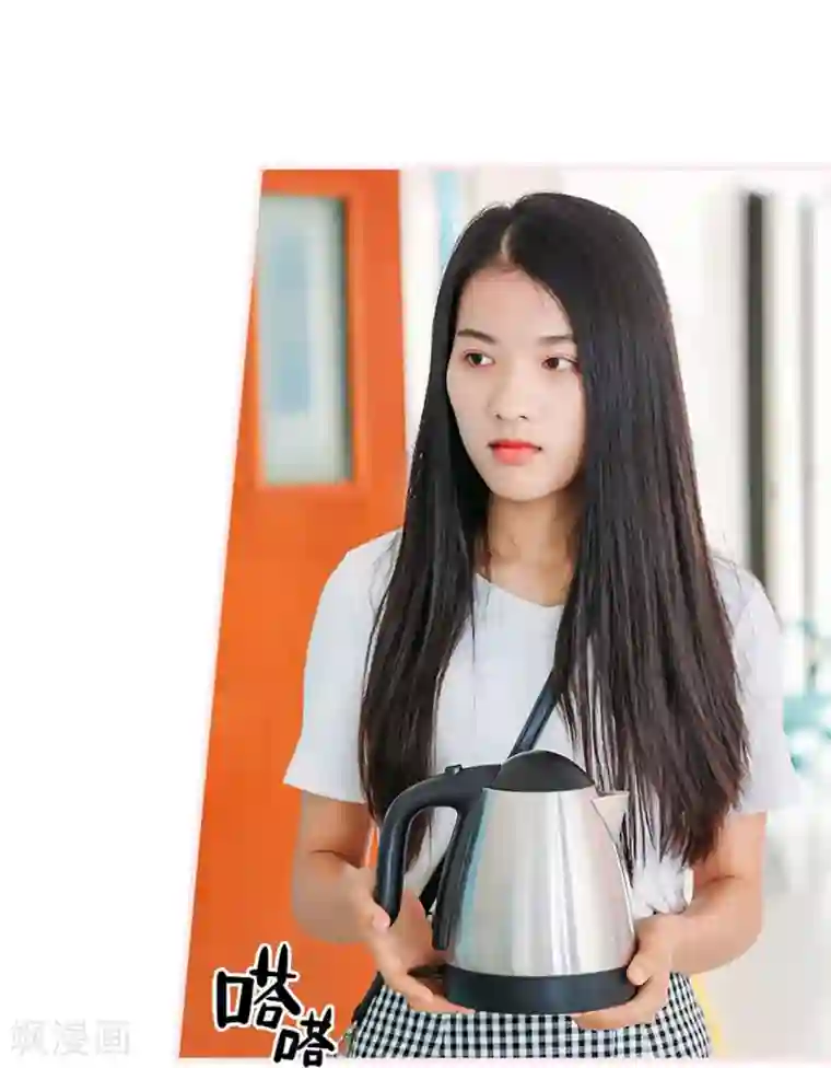 大叔宠上欢：惹火娇妻有点甜第17话