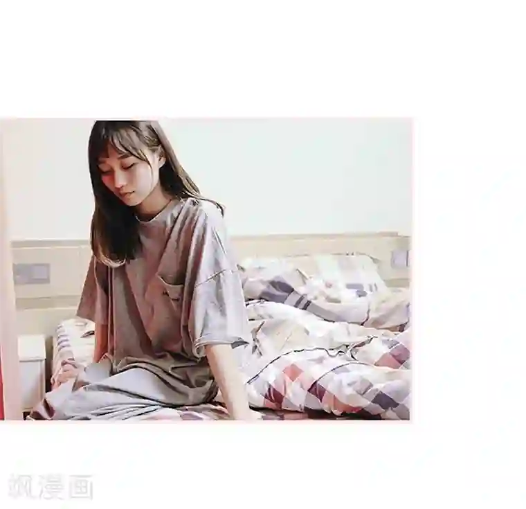 大叔宠上欢：惹火娇妻有点甜第20话