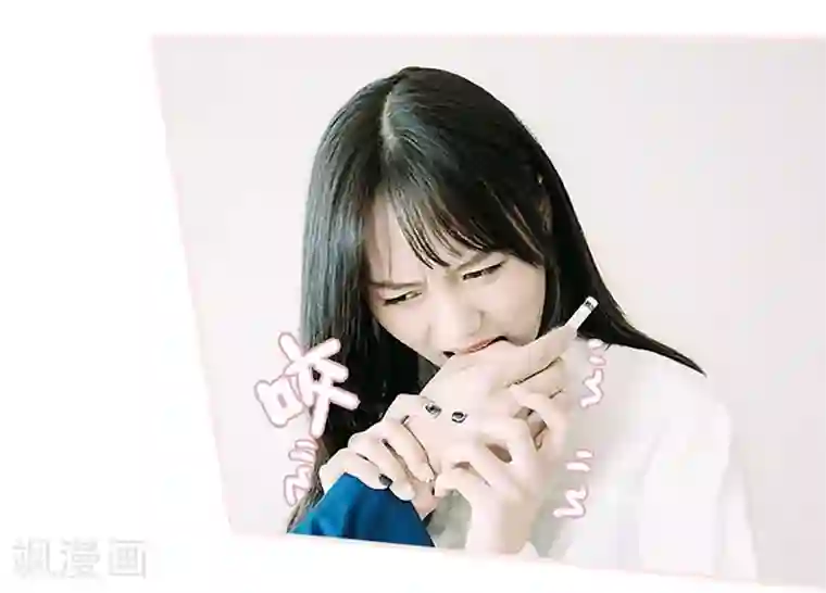 大叔宠上欢：惹火娇妻有点甜第25话