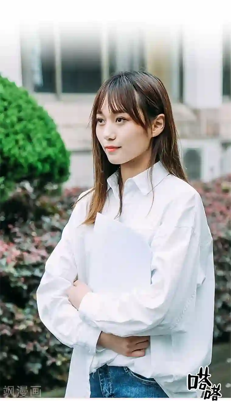 大叔宠上欢：惹火娇妻有点甜第25话