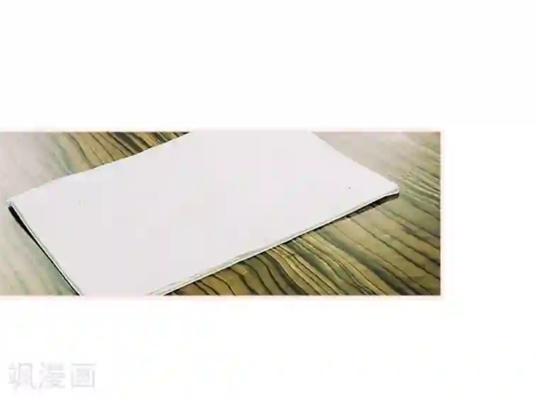 大叔宠上欢：惹火娇妻有点甜第27话