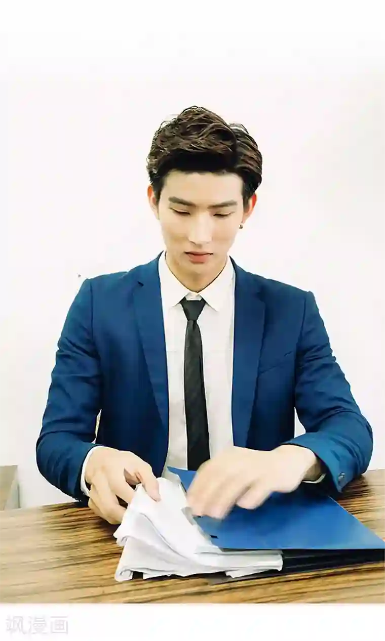 大叔宠上欢：惹火娇妻有点甜第27话