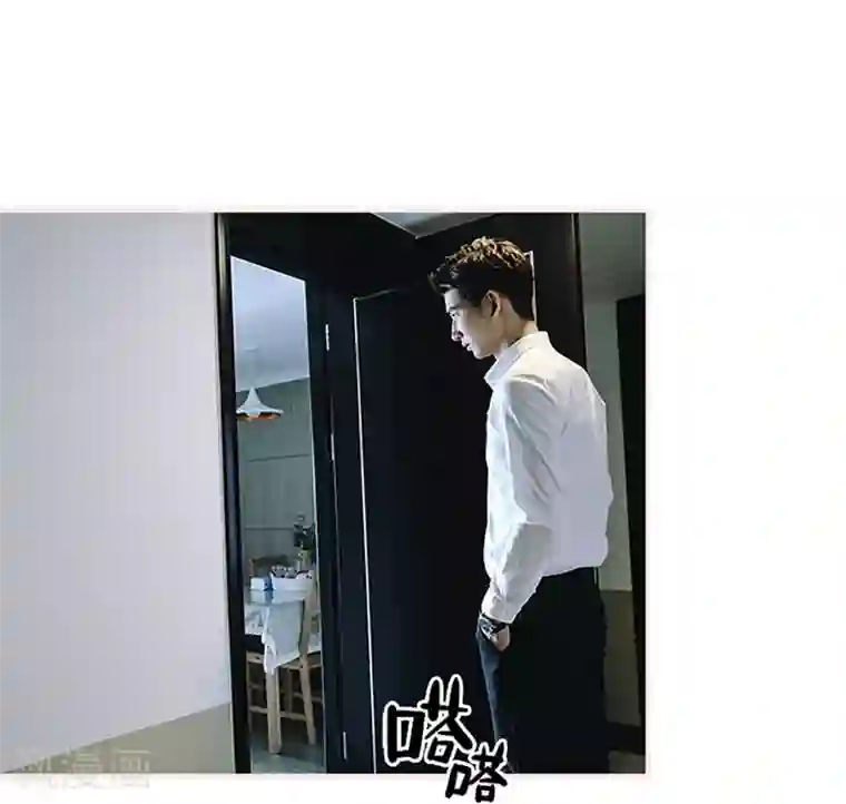 大叔宠上欢：惹火娇妻有点甜第28话