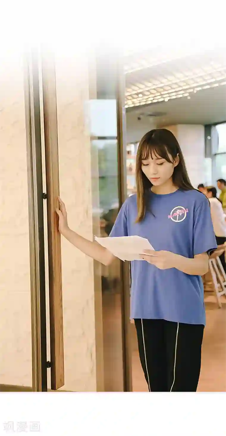 大叔宠上欢：惹火娇妻有点甜第30话