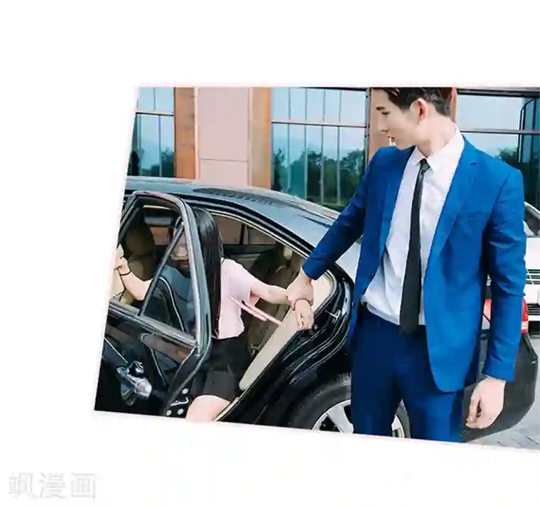 大叔宠上欢：惹火娇妻有点甜第34话