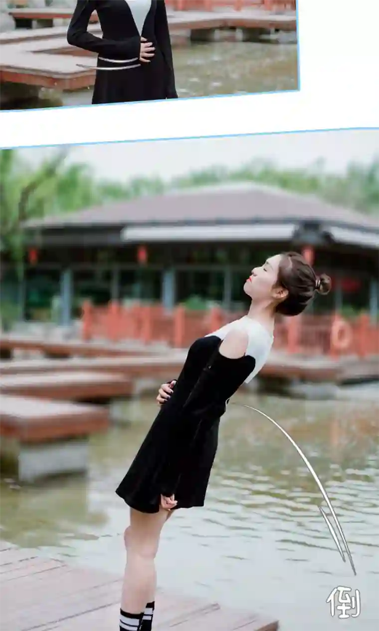 婚婚欲醉：前夫莫贪欢第2话