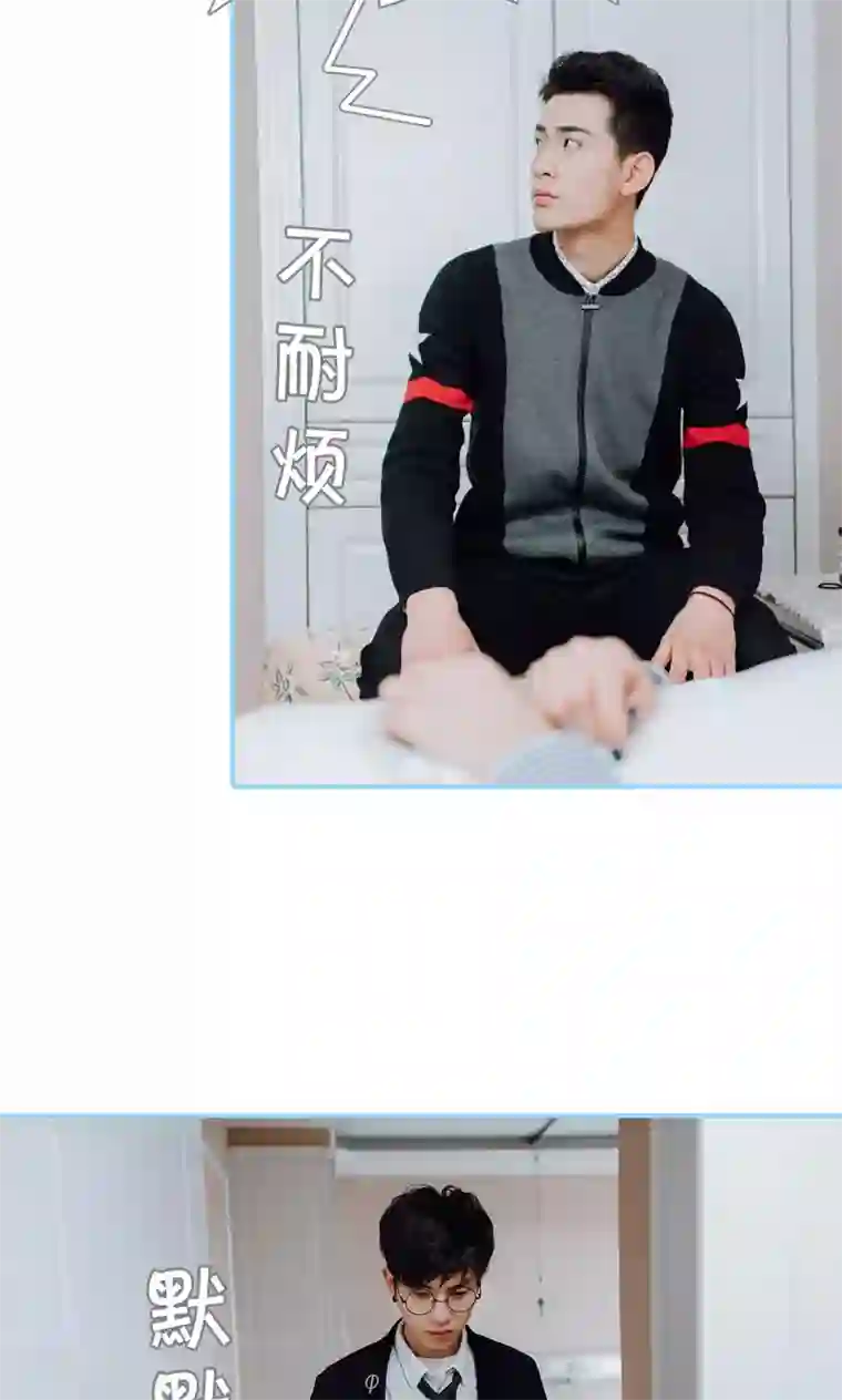 婚婚欲醉：前夫莫贪欢第42话