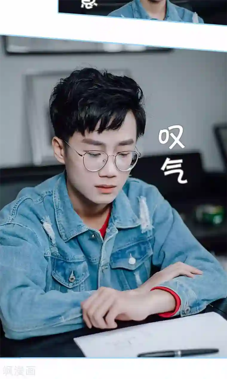 婚婚欲醉：前夫莫贪欢第42话