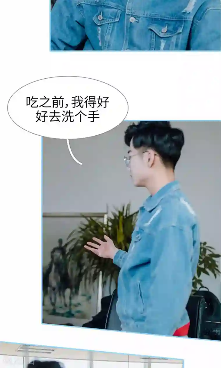 婚婚欲醉：前夫莫贪欢第47话