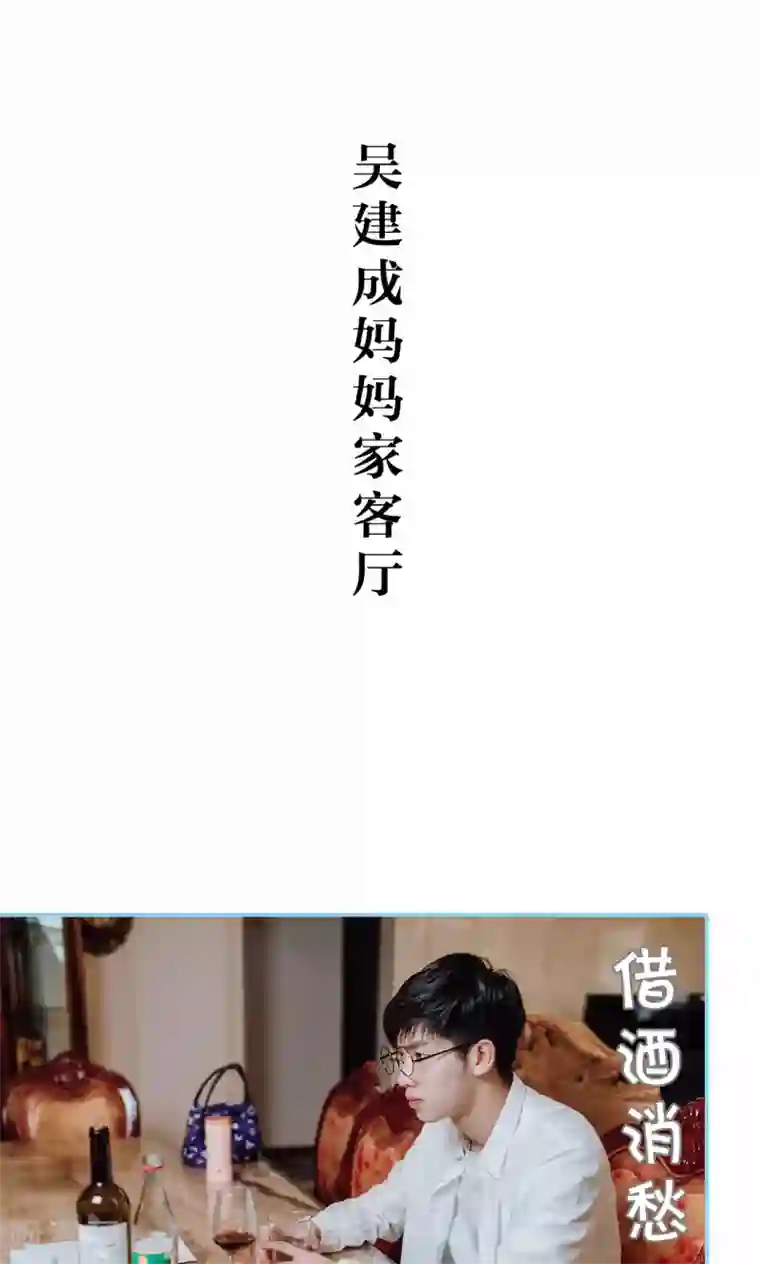 婚婚欲醉：前夫莫贪欢第48话