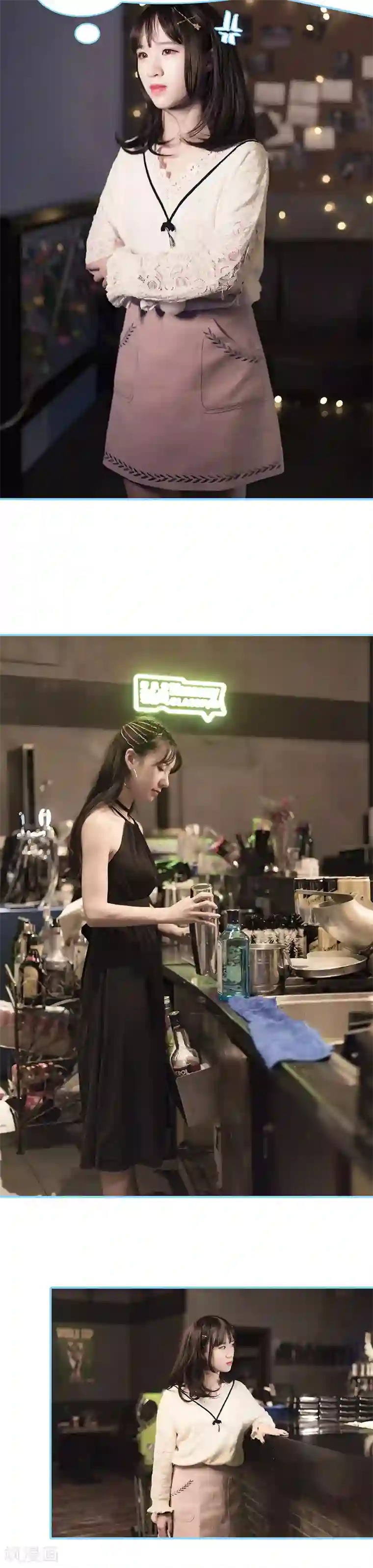 甜宠101分：腹黑大叔宠上瘾第10话