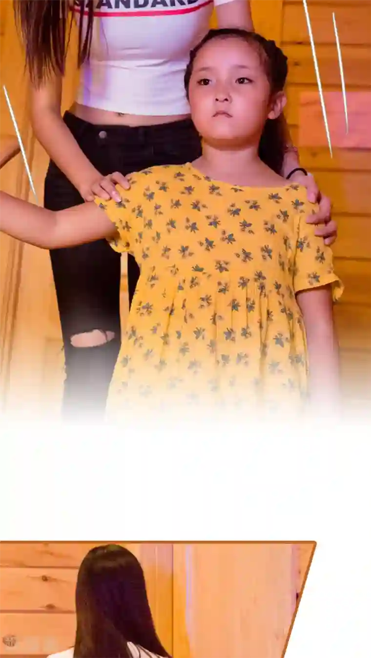 首席上司在隔壁第10话