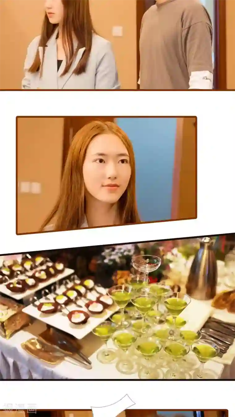 首席上司在隔壁第10话