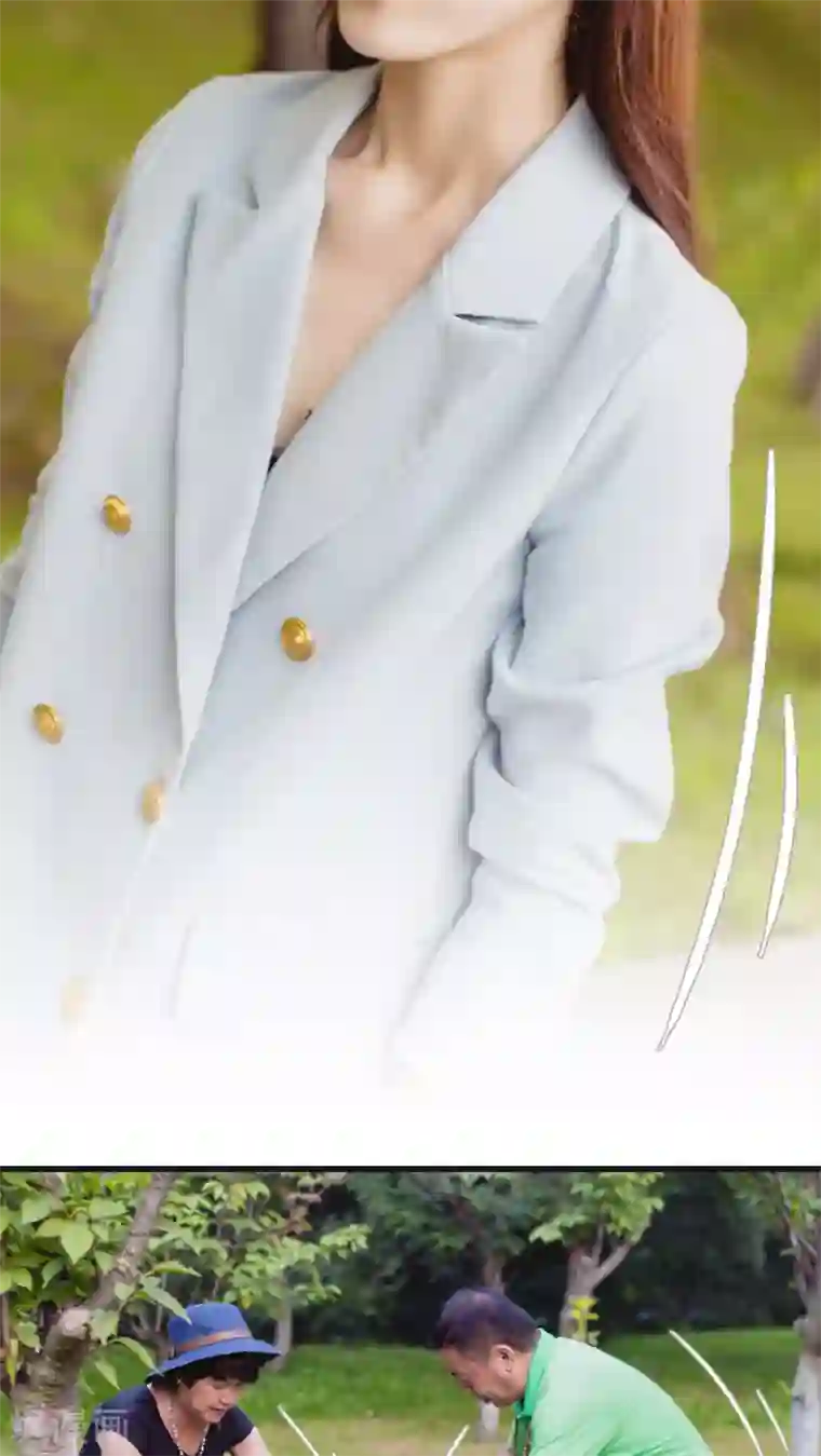 首席上司在隔壁第19话