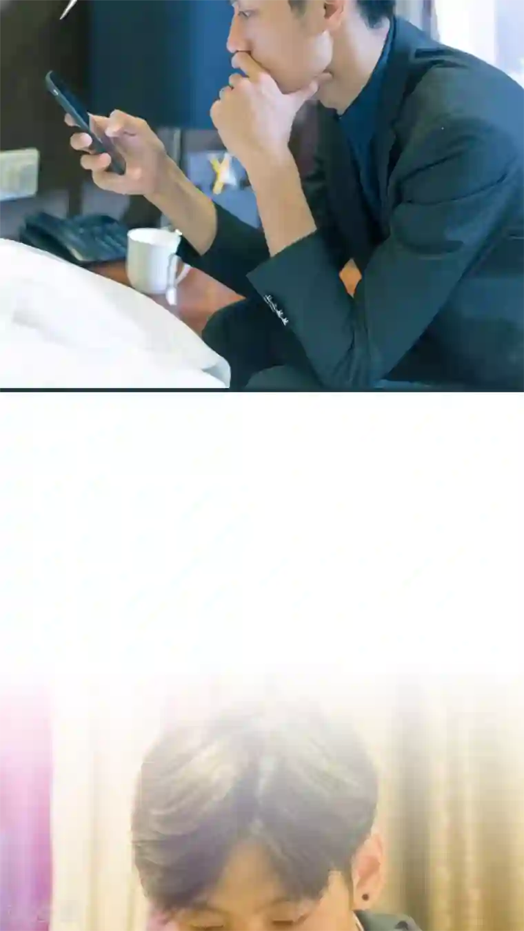 首席上司在隔壁第29话