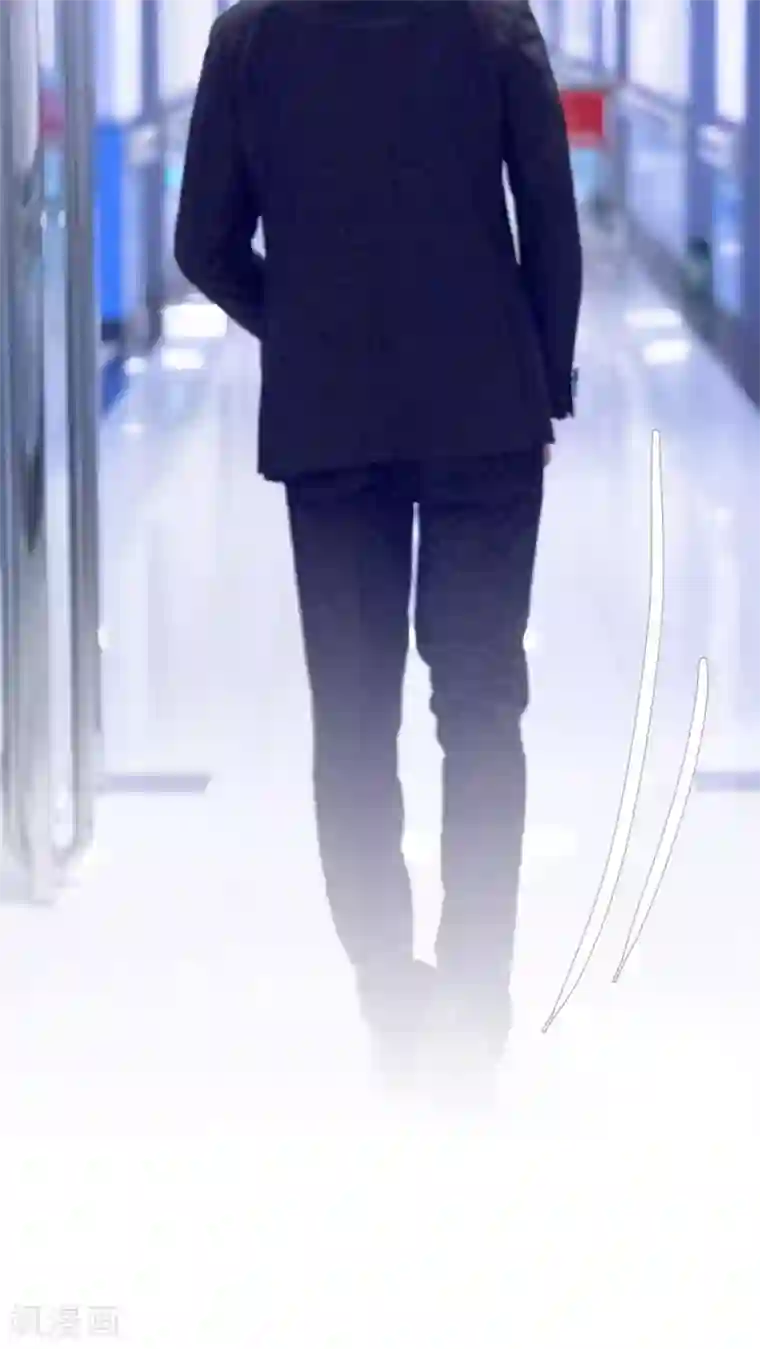 首席上司在隔壁第31话