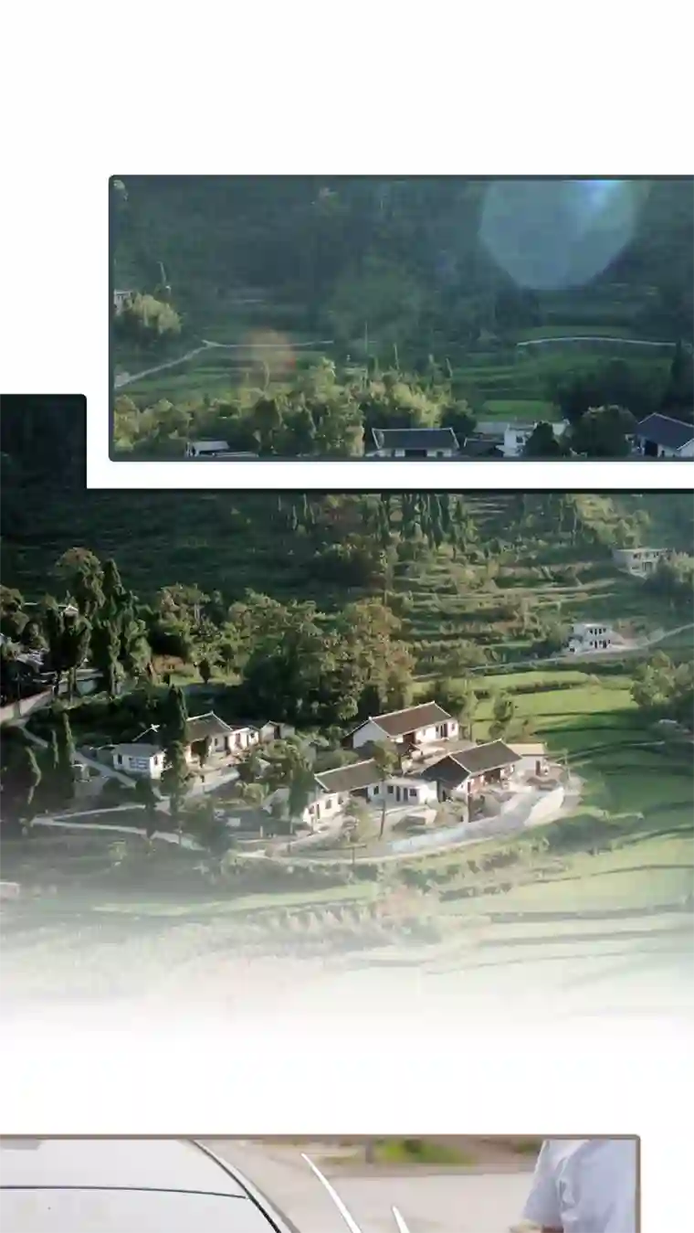 首席上司在隔壁第35话