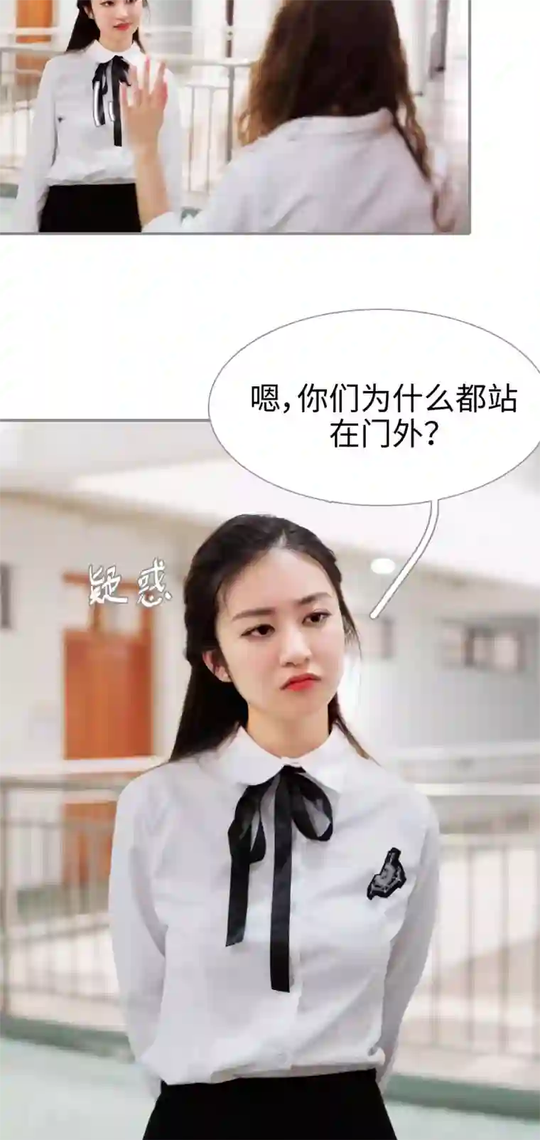 腹黑校草宠成瘾第7话