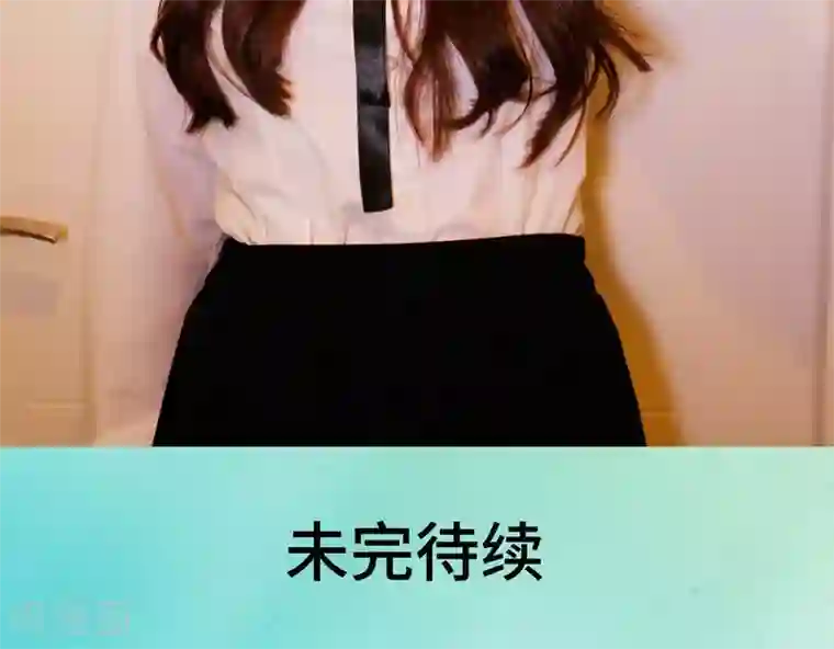 腹黑校草宠成瘾第31话