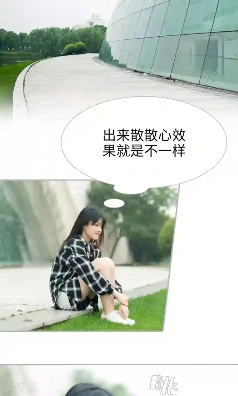 强娶豪夺：前夫请走开第11话