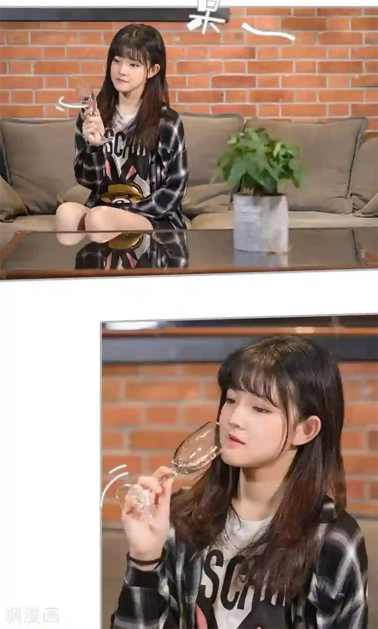 强娶豪夺：前夫请走开第19话