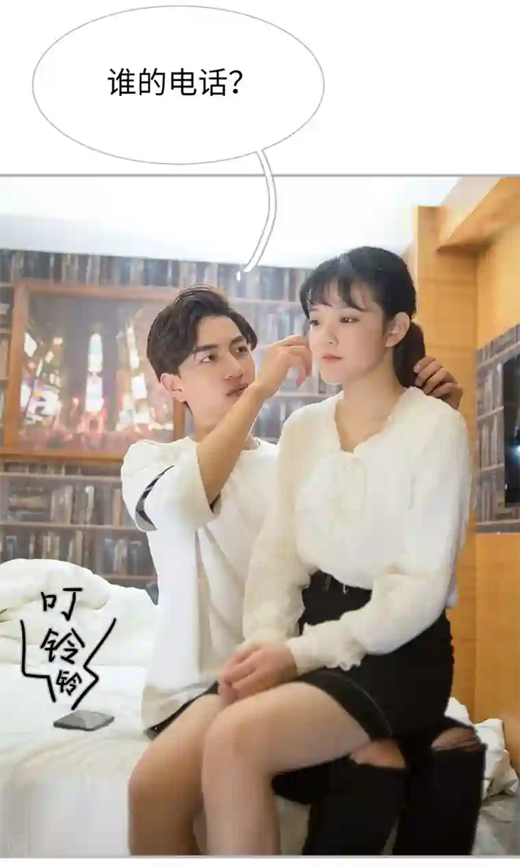 强娶豪夺：前夫请走开第25话