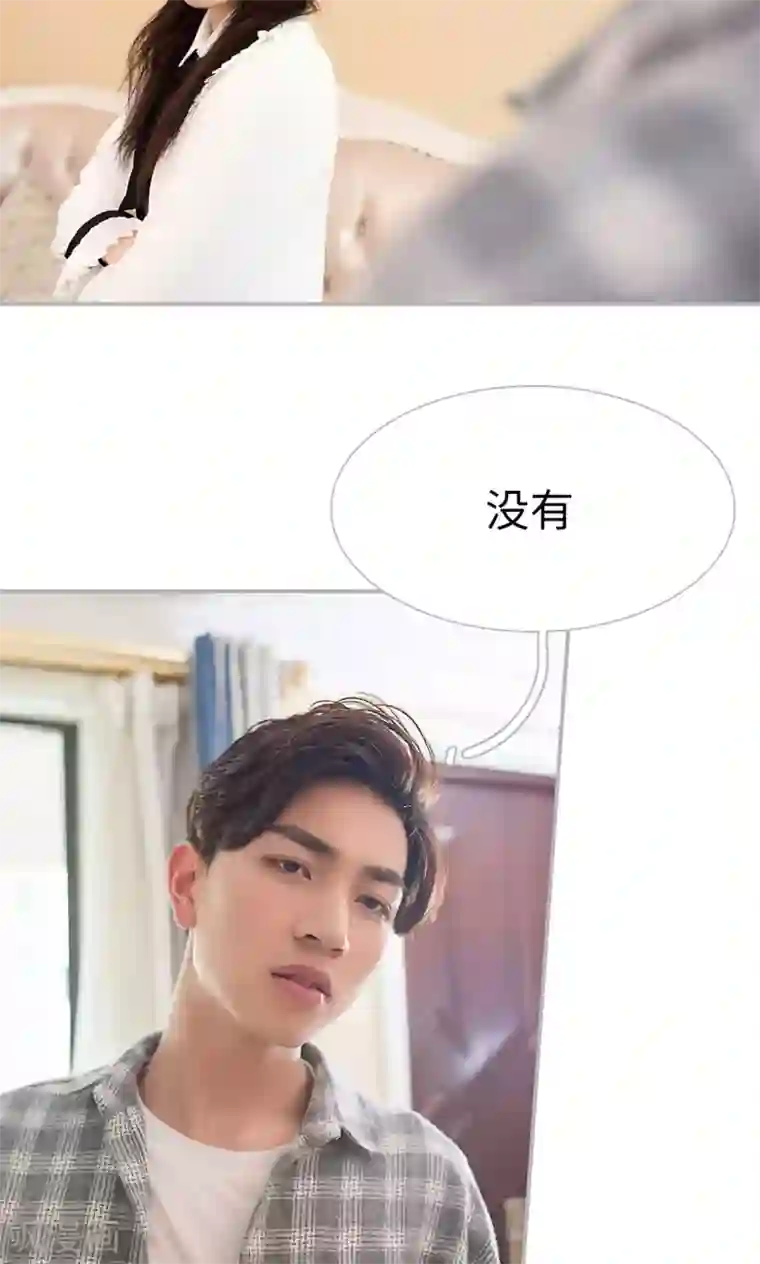 强娶豪夺：前夫请走开第34话