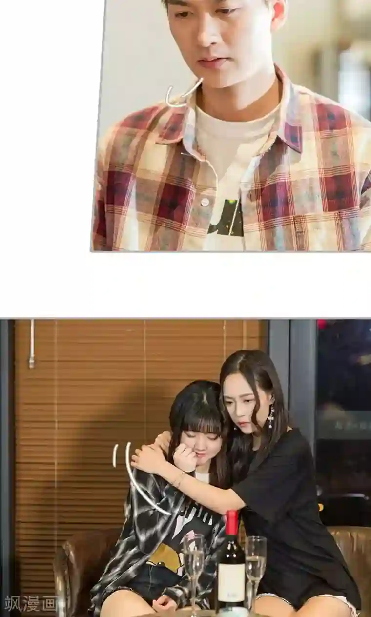 强娶豪夺：前夫请走开第39话