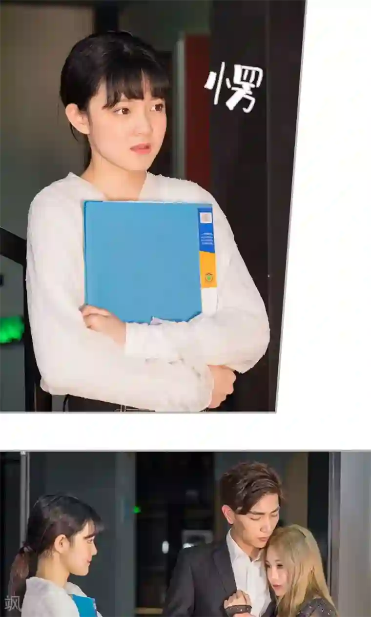 强娶豪夺：前夫请走开第40话