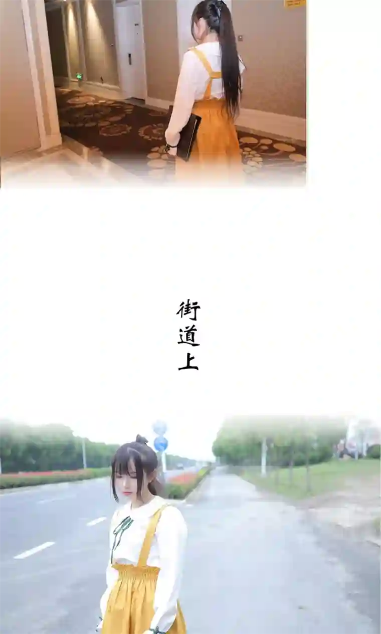 婚情蚀骨：总裁晚上见第4话