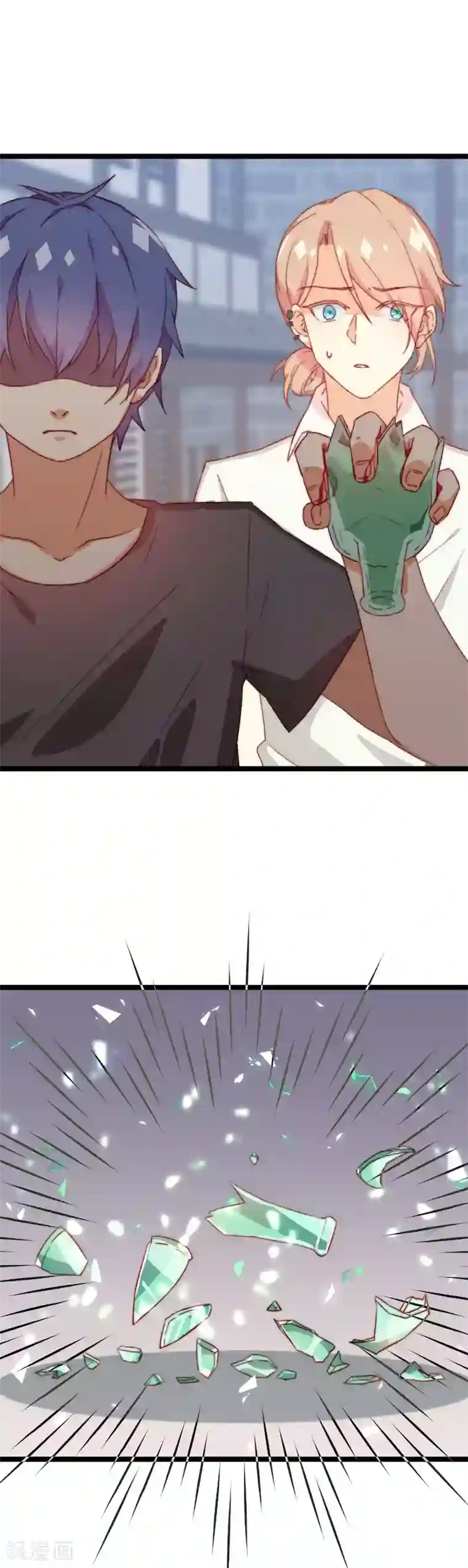 同居公式第24话