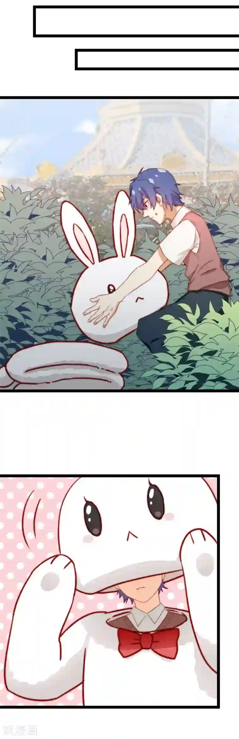 同居公式第28话