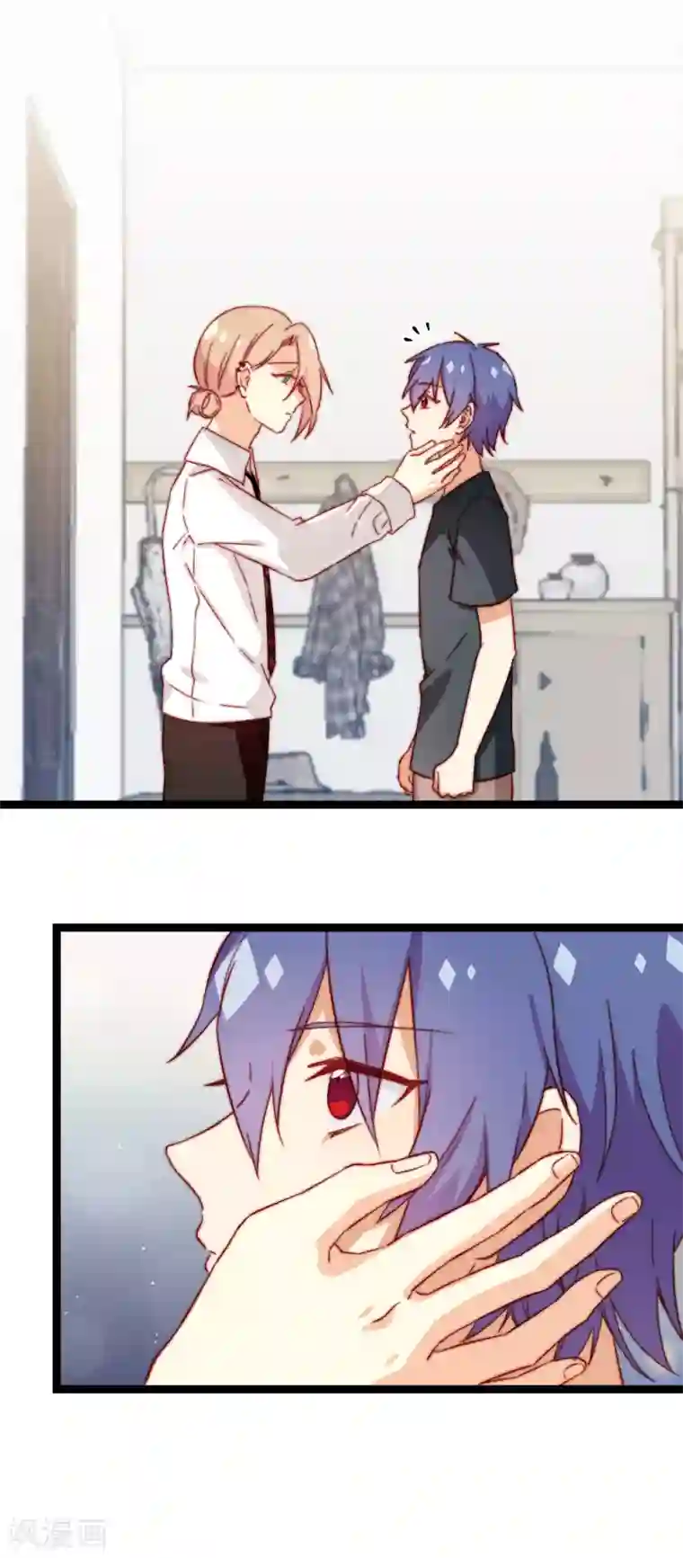 同居公式第51话