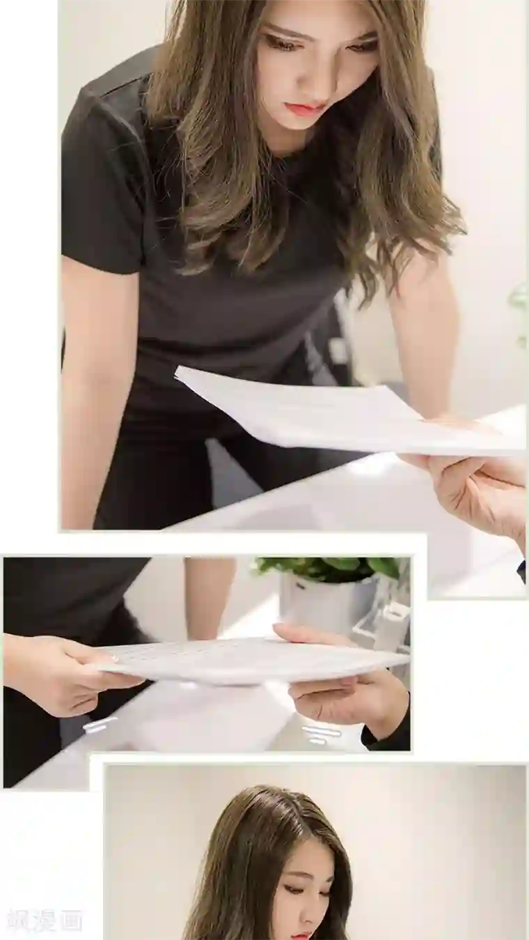 长官大人好纯禽第3话