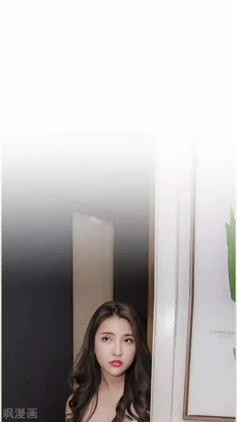 长官大人好纯禽第4话