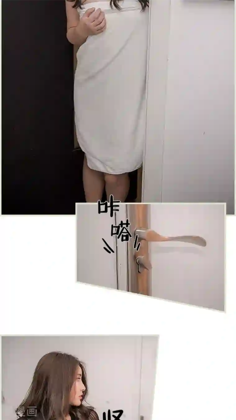 长官大人好纯禽第4话