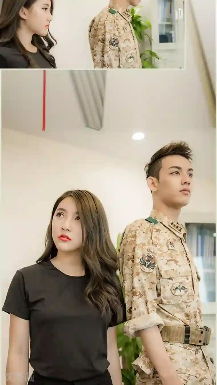 长官大人好纯禽第5话