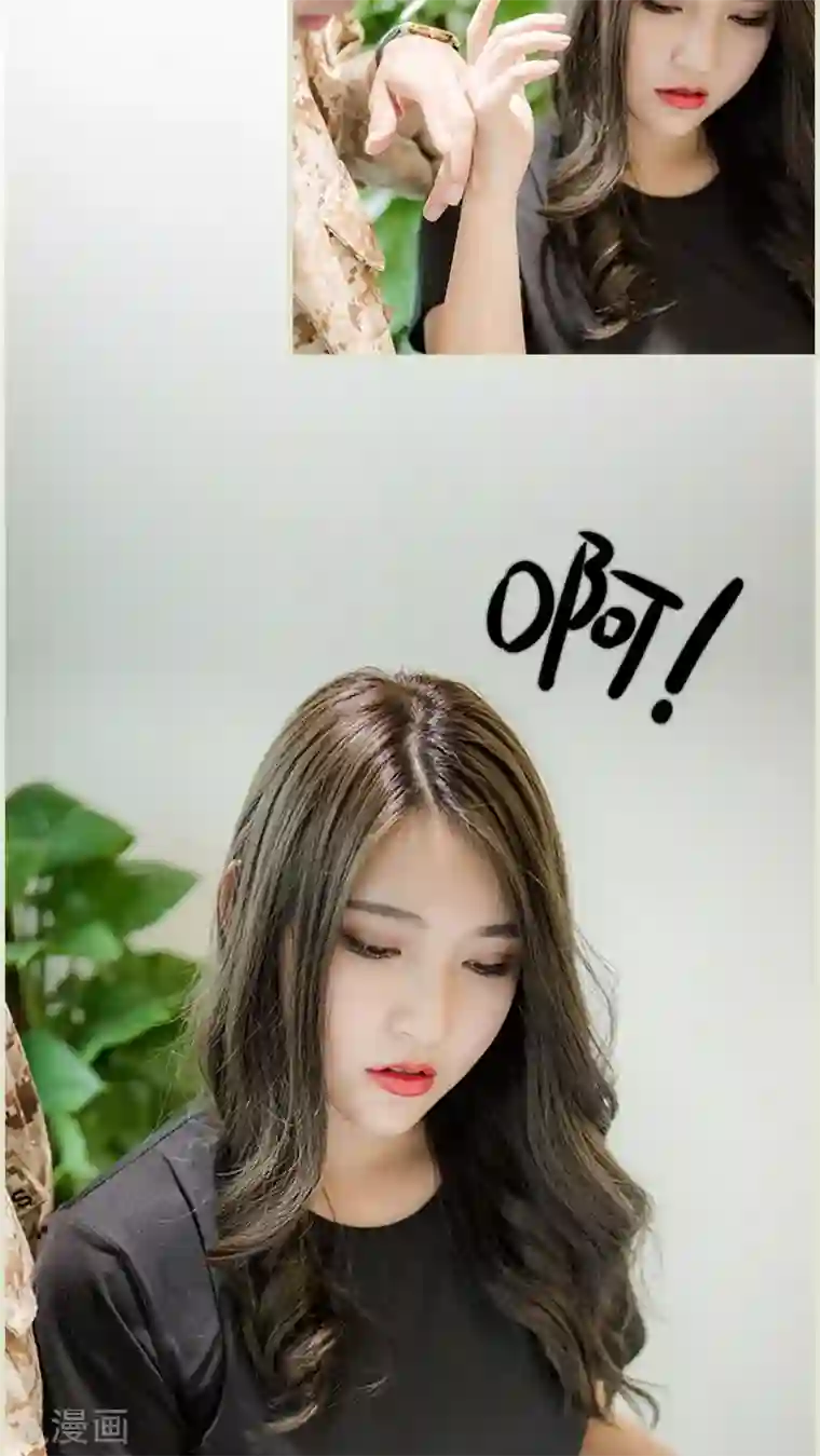 长官大人好纯禽第6话