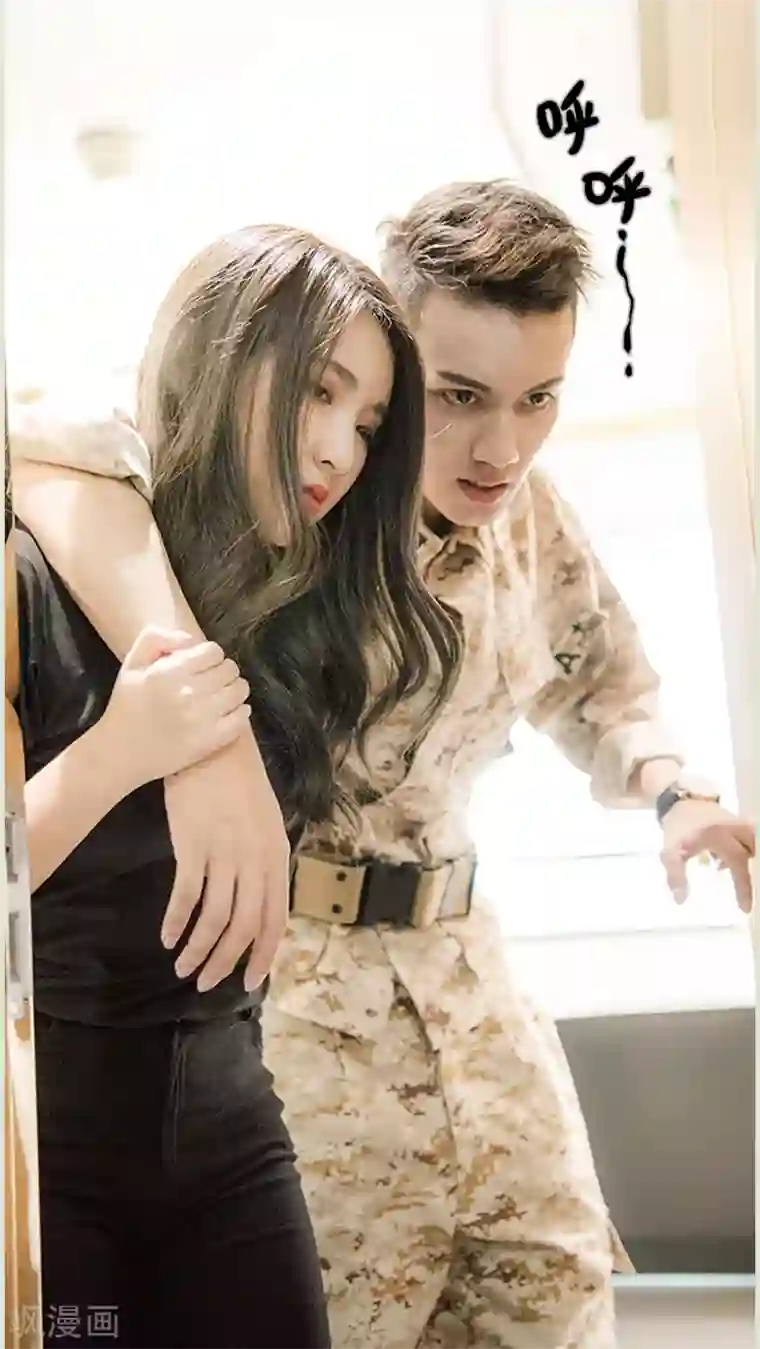 长官大人好纯禽第6话