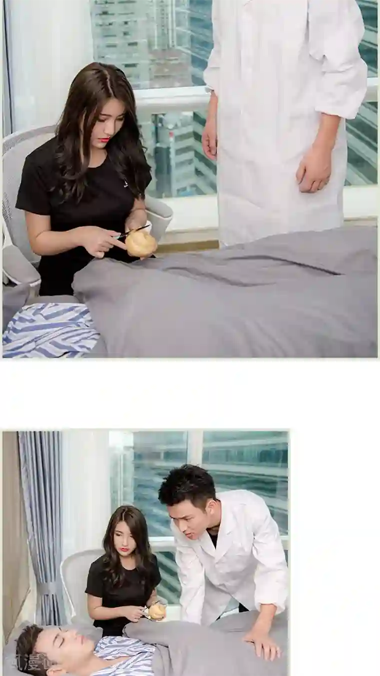 长官大人好纯禽第7话