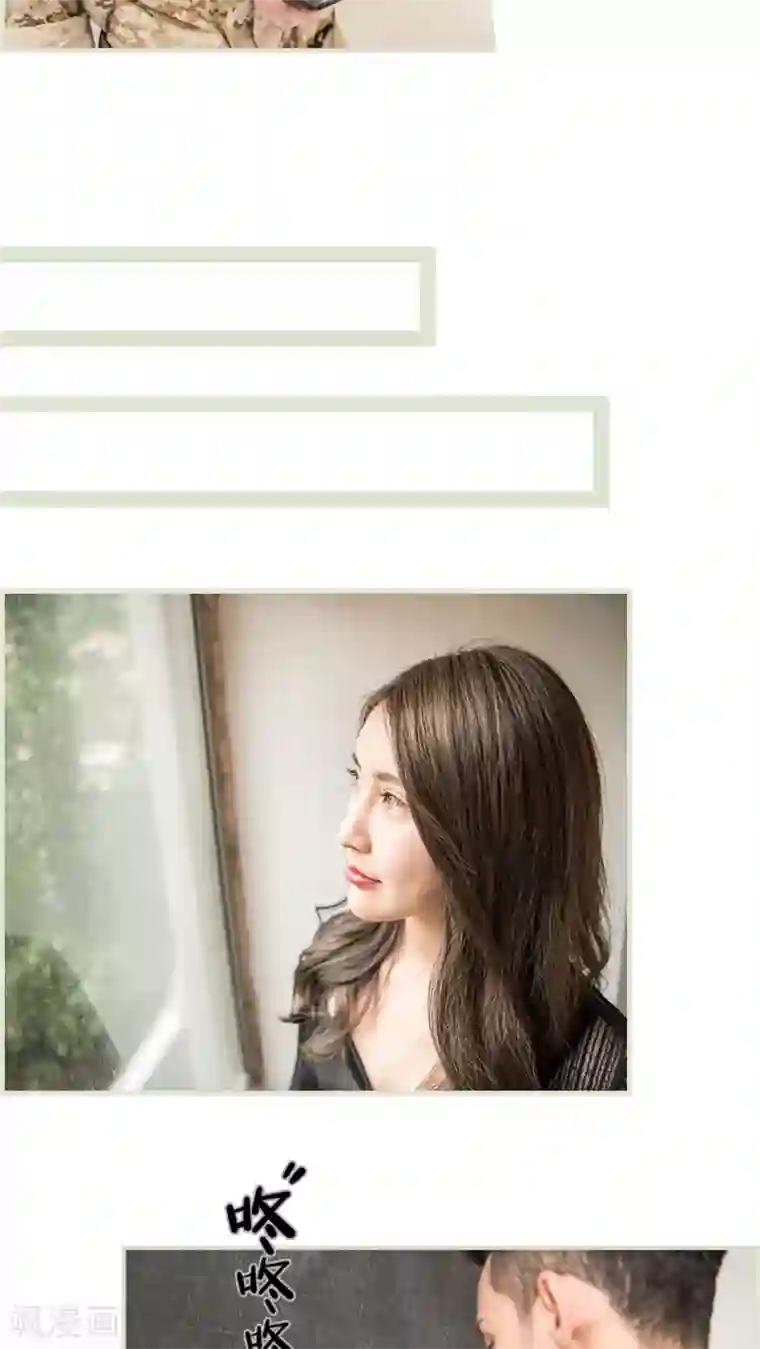 长官大人好纯禽第10话