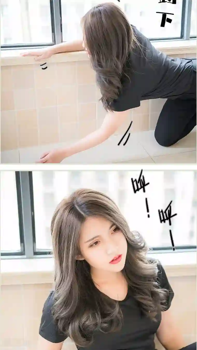 长官大人好纯禽第16话