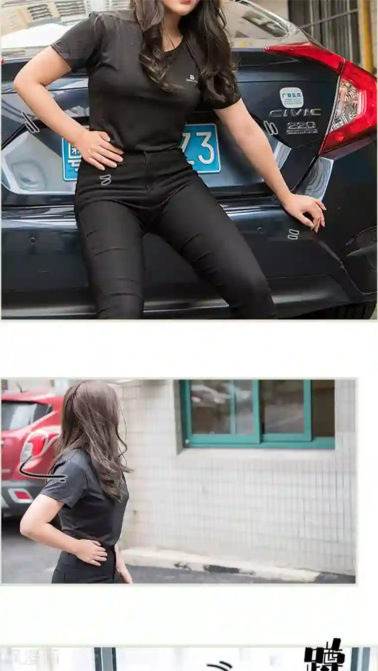 长官大人好纯禽第16话