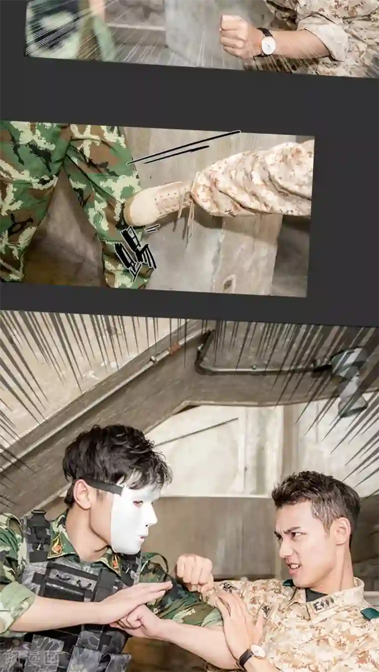 长官大人好纯禽第17话