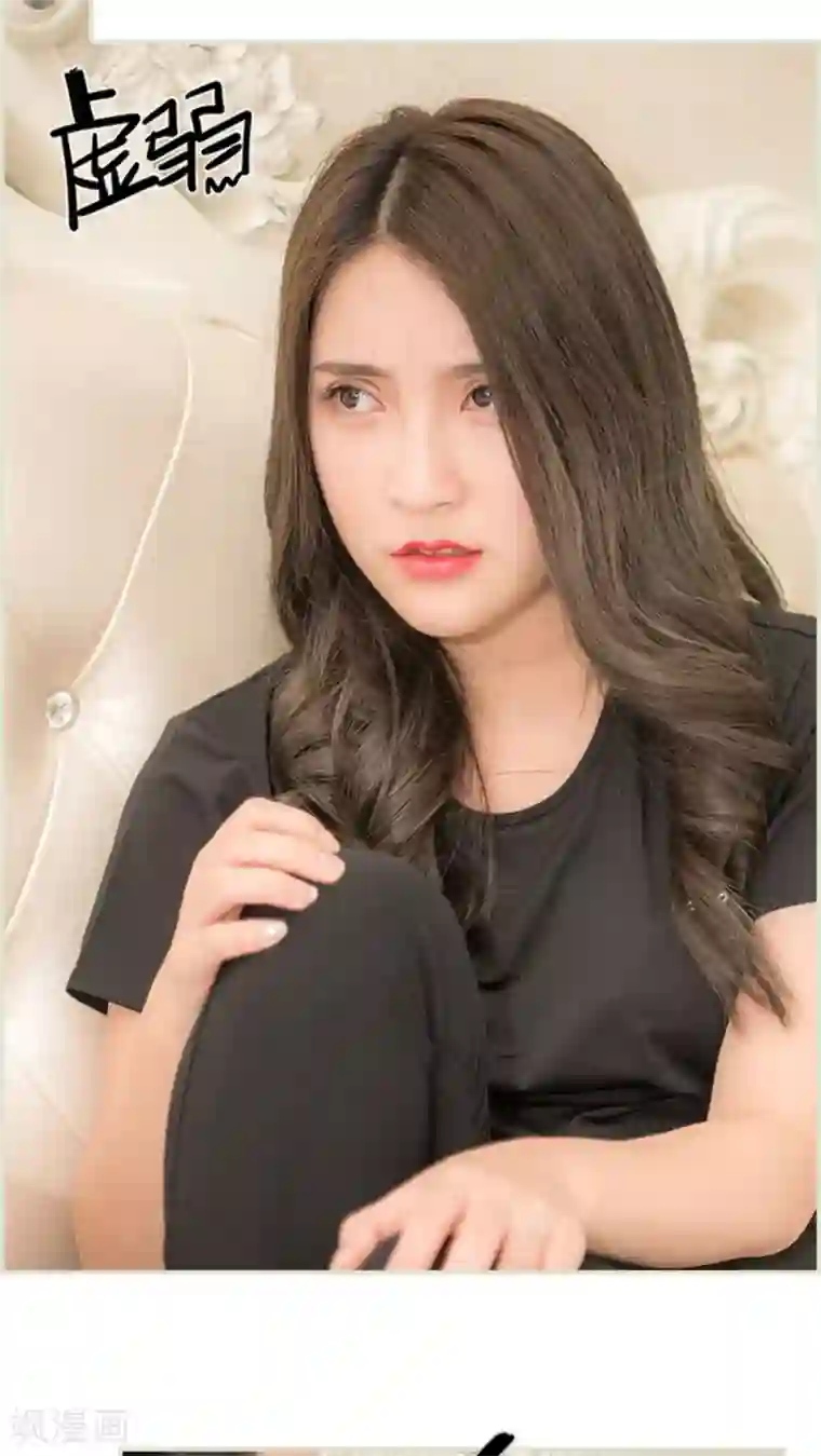 长官大人好纯禽第20话