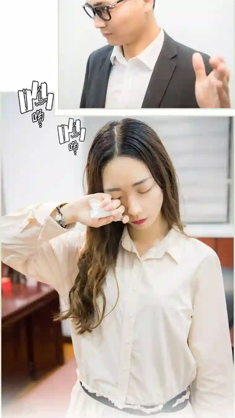 长官大人好纯禽第24话