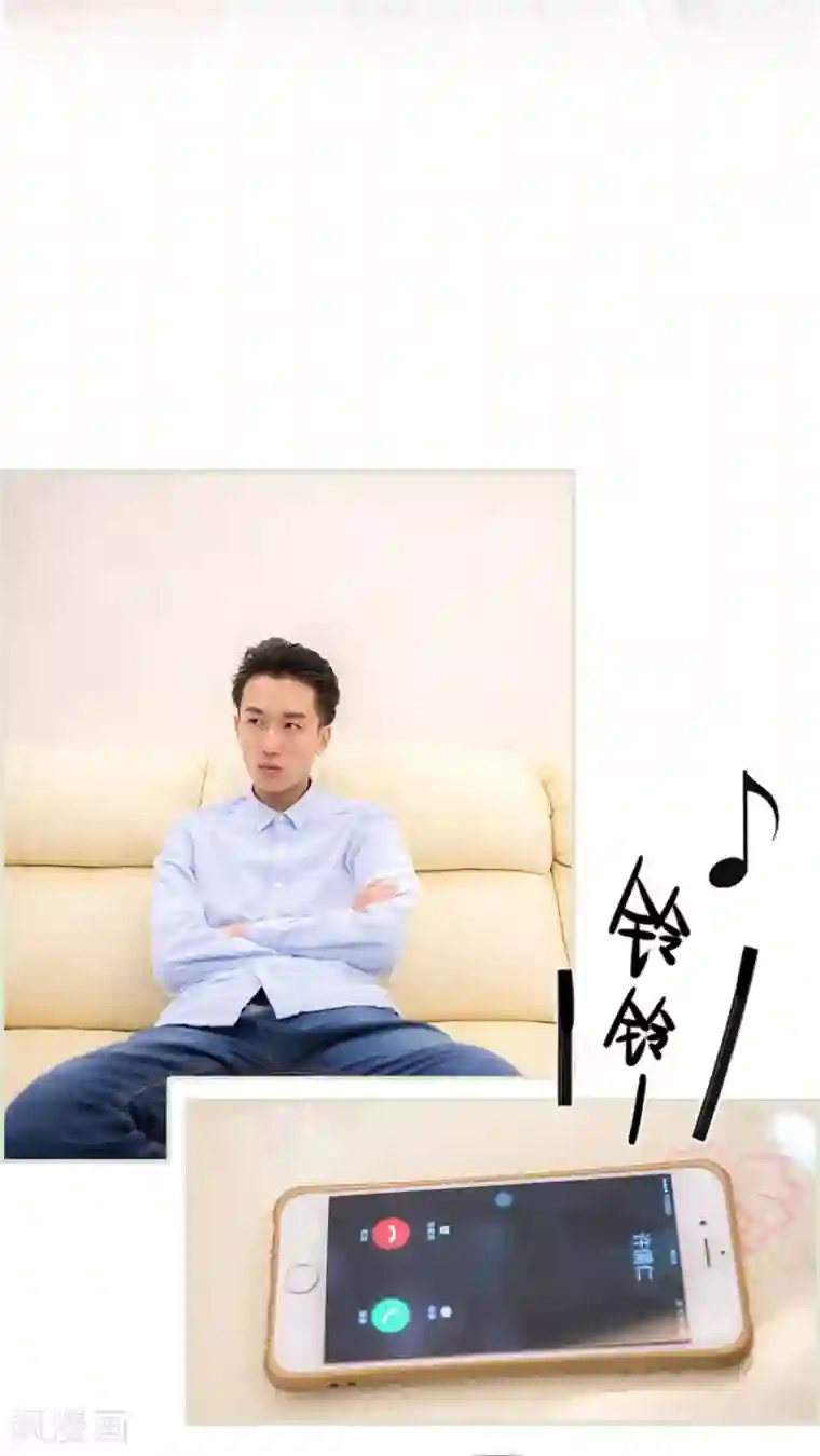 长官大人好纯禽第24话