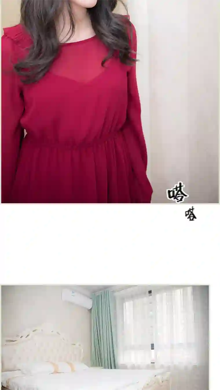 长官大人好纯禽第32话