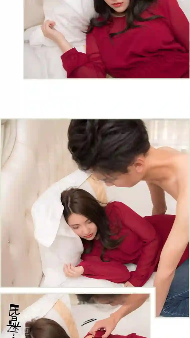 长官大人好纯禽第33话